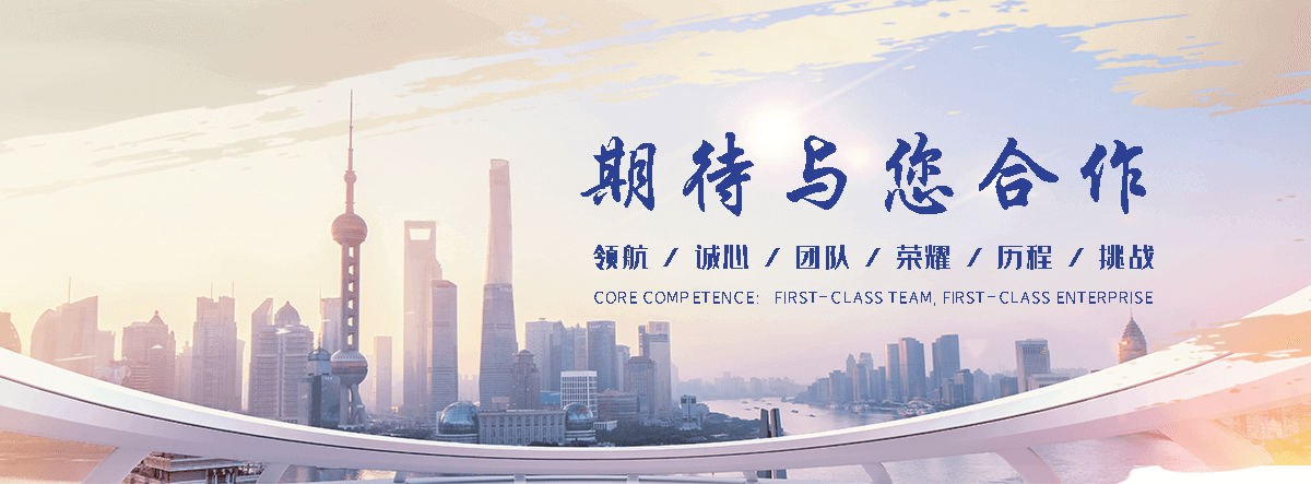 贺州 工程抗震支架哪家专业